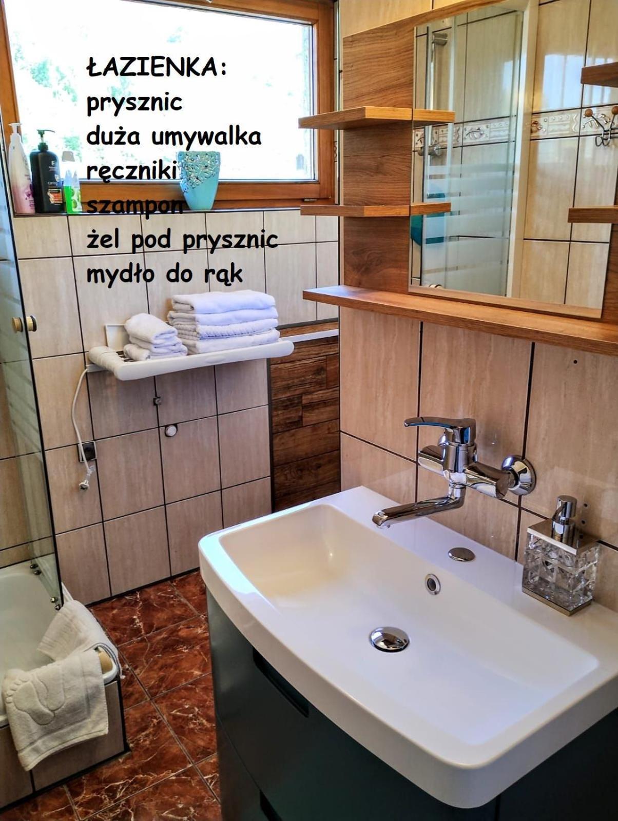Apartament Kacperek, Willowa 4A - 2 Sypialnie, Salon - Dla Rodzinny 4-5 Os, Samo Centrum Szczyrk Exterior photo